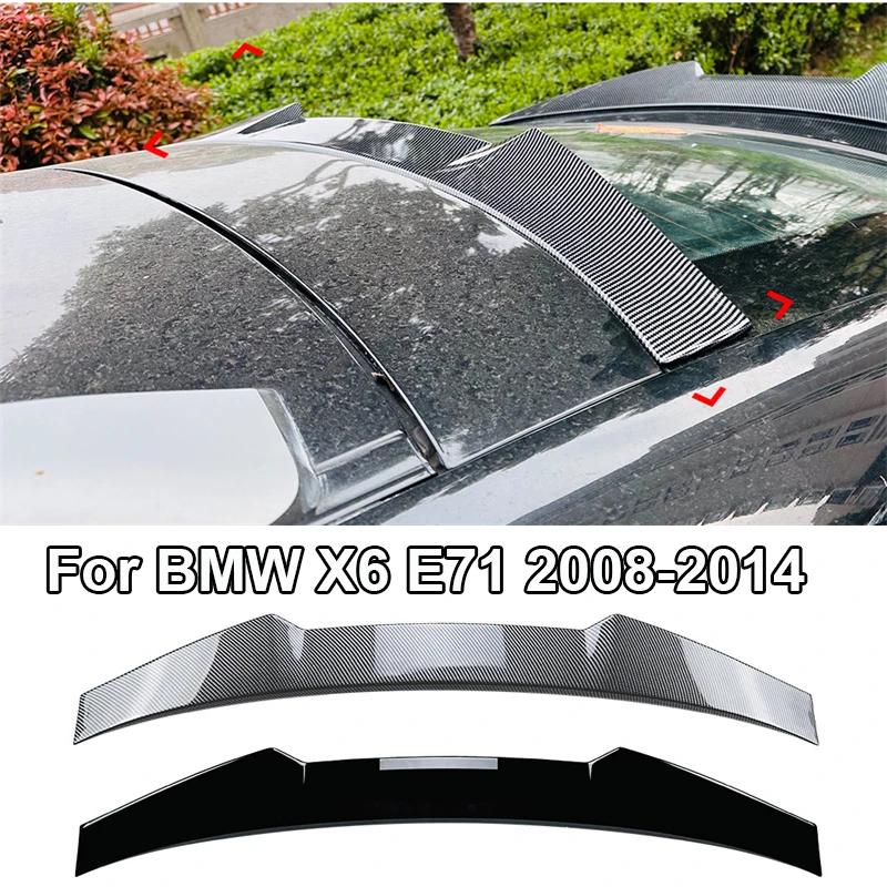   Ʈũ ž Ϸ  ABS  Ʈũ  ٵ ŰƮ Ʃ, BMW X6 E71 2008-2014  Ʈ ø  Ϸ